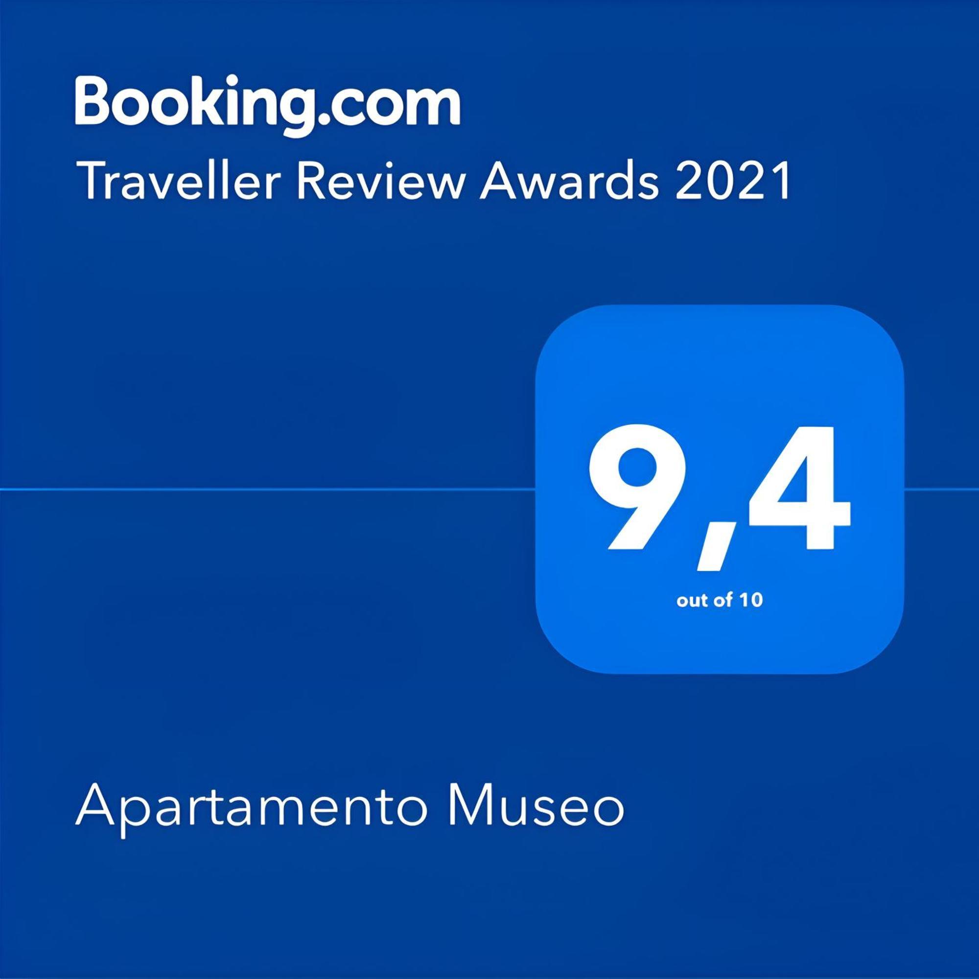 Apartamento Museo Séville Extérieur photo
